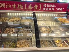 -舌尖上·霞浦滩涂海鲜·新闽菜(总店)