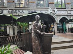 -1912街区