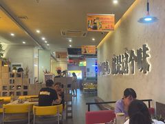 -令狐冲烤鱼·烧菜馆(达明店)