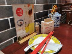 -京味张·北京烤鸭(天河南二路店)