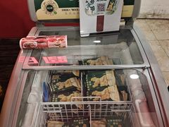 -新白鹿餐厅(银泰西湖文化广场店)