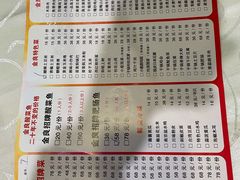 -金良酸菜鱼(宁海路总店)