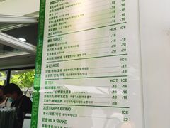 -ALPHA COFFEE阿尔法咖啡(虹莘路店)