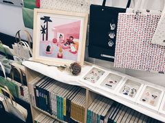 -风雨书店(下城店)