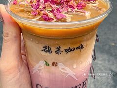 -鹊茶咖啡•新中式(深圳首店)