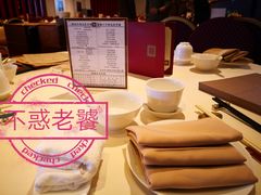 -利苑酒家(合景国际金融广场店)