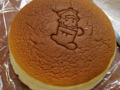 -瑞可爷爷的店(难波本店)