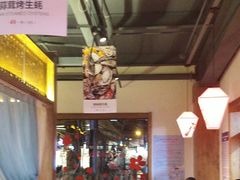 -水煮三国·川鲁江湖菜(香山店)