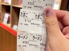 -一兰拉面(梅田阪急东通店)