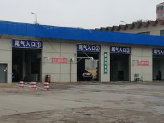 -京西五环检测场