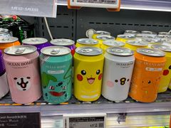 -Olé精品超市(北京合生汇店)