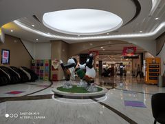 -中都影城(人人乐店)