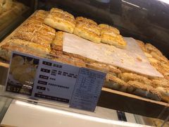 -清真全盛斋传统糕点(西羊市店)