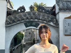 -芙蓉街-王府池子