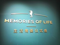 -海马体照相馆(北京apm店)