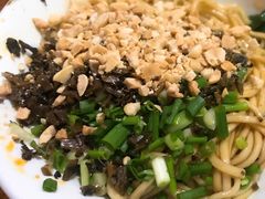-刘臣街燃面