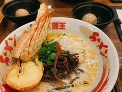 -豚王拉面(澳门银河店)