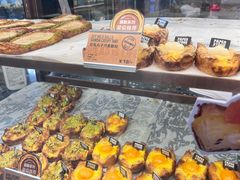 -PAPER STONE BAKERY(天环店)