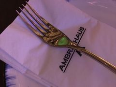 -Ambra Haus琥珀屋精酿餐厅(宝山店)