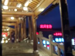 -巢湖名吃·徽府农家菜(半汤店)
