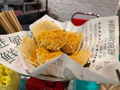 避风塘鲜虾饼-粉灯牛腩牛杂煲·鸡煲(双井店)