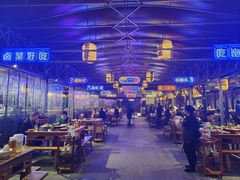 -捞锅坝子老火锅(汽博中心店)