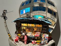 -宁波美术馆