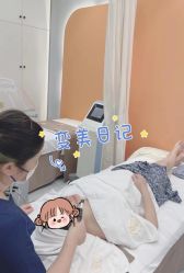-Lily纤美·科技减脂中心