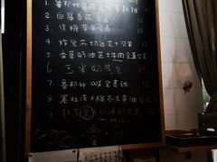 -仙峰天然面包(迎宾路店)