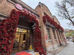 -天津五大道文化旅游区