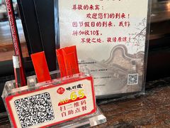 -味可道美食坊(福基路店)