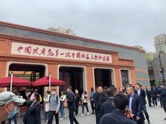 -中共一大纪念馆