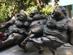 -289艺术PARK