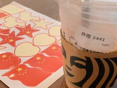 -星巴克(重庆合川财富广场店)
