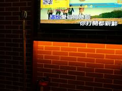 -星聚会KTV(合生汇黑金店)