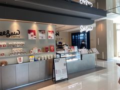 -Seesaw Coffee(环贸iapm店)