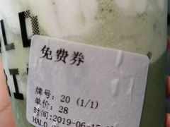 -HALO COFFEE(华贸店)