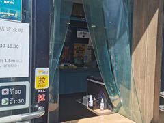-魏家凉皮(祈年大厦店)