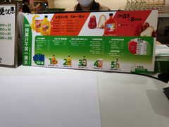 -Mr.Fruits水果先生(蓝色港湾店)