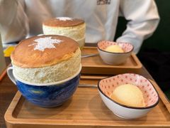 -芙蕾哥哥souffle