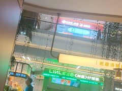 -吕氏疙瘩汤·海鲜新鲁菜(凯德mall新都心店)