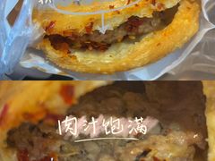 -运栋天马牛肉饼(林科大店)