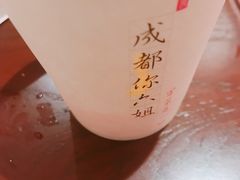 -成都你六姐·牛肉冒菜(城市集市合生汇店)