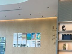 -SAANCI山池咖啡(海上世界文化艺术中心店)