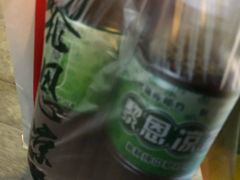 -黎雪珍凉茶(北京路店)