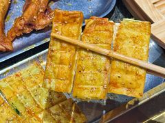 -锦州御烧烤·形象店(人民街店)