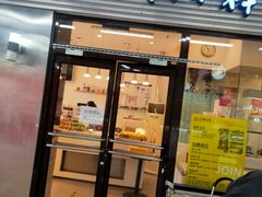 门面-金凤成祥(草桥店)