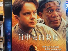 -大光明电影院(南京西路店)