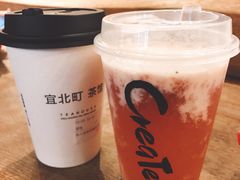 -去茶山(重庆万象城店)