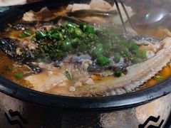 -探鱼·鲜青椒爽麻烤鱼(天河优托邦店)
